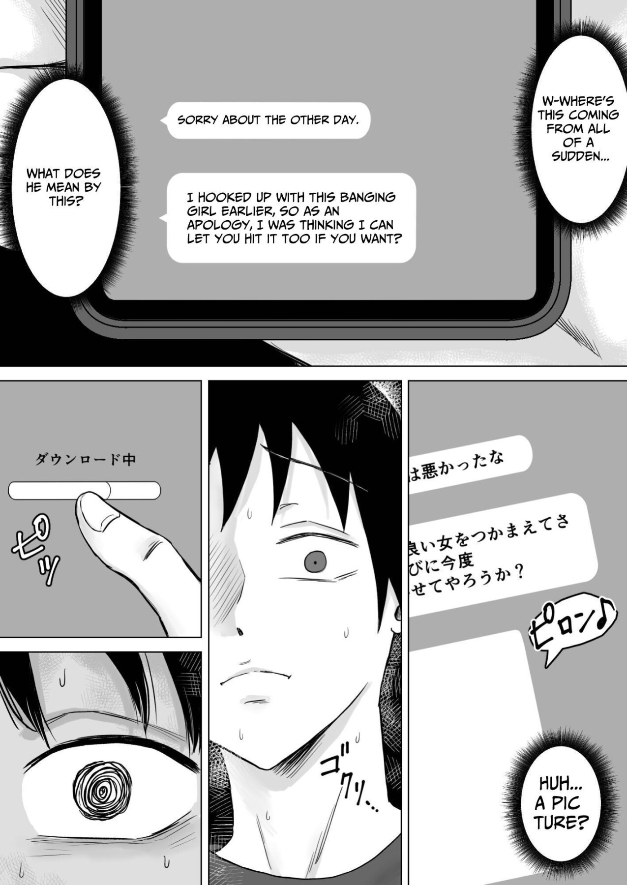 Hentai Manga Comic-Mom's Separation-Read-41